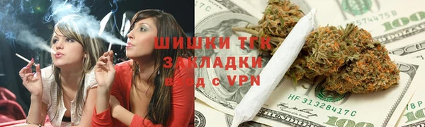 ALPHA-PVP Аркадак