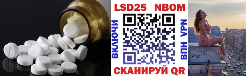 ОМГ ОМГ зеркало Рославль ЛСД экстази ecstasy