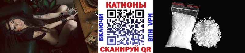 купить наркоту  Рославль  МЕФ 4 MMC 